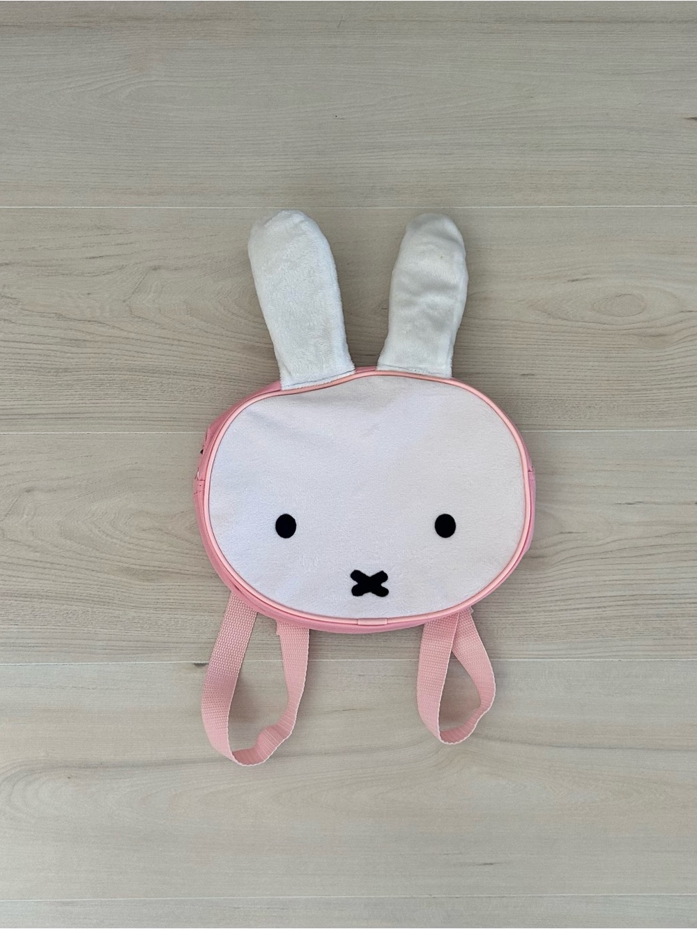 miffy kids bookbag